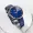 Bisley Women Watches with Shiny Starry Sky Dial Watch Stainless Steel